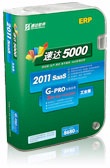 -ٴ5000G-PRO
