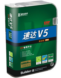 ٴ||ٴV5ERPƽ̨Pro̰