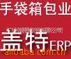 ʮƤй飡ƤERPERP