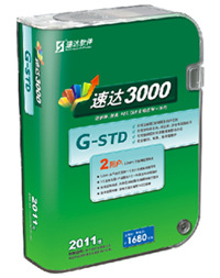 ٴ_ɽٴ_ٴ3000G-STD_