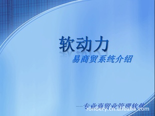 ƽ֧롢Сӡֱó