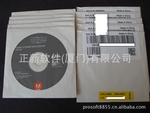 Adobeacrobatxstandard,2û