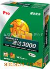 Сٴ3000PRO棩