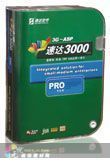 ԭװٴ/3G-ASP3000PROͨð