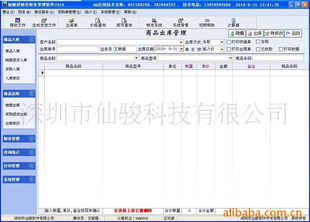 /н/迪