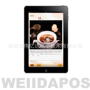 IPADϵͳIPADߵϵͳӲ