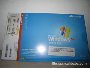 windowsxp3.coemİ漤ɹ