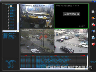 KSQ2000Ƶϵͳ