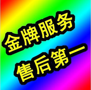 ׬ǮĿ-ͨѳֵ