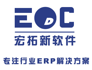 ûС͵ERPϵͳ汾