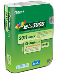 ٴ3000G-PRO̰ٴ+!ؼ!!