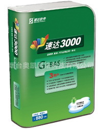 ԭװٴٴ3000G-BAS1û+2ȫӦõ