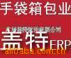12꣬12עִERP