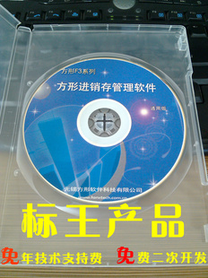 ν20121ûͨ