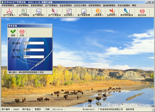 ERP(ṩð)