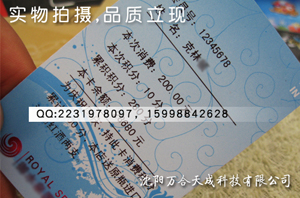 ƵVIPֵһʽṩϵͳ