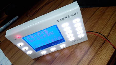 ͨԡϵͳ