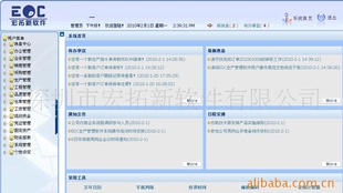 еerpе棨B/Sܹ