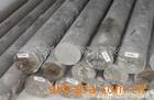 45#16MN022-86819824