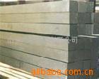 ..Բ220mm20#.45#