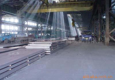 708M40/42CrMo