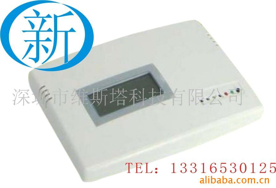 Ƶ߹̶̨,0.4KG󱸵(ͼ)