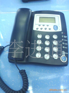 ˶GSM889С߹̶