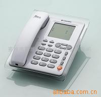 Ż659M-5