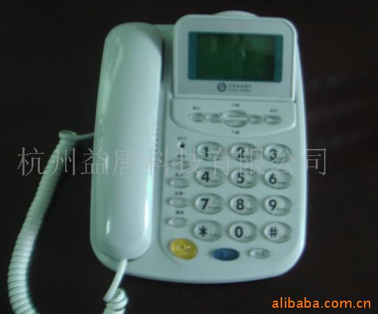 E-Tang816(C)˫ģ