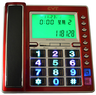 зѶʾŻ3016Ʒ