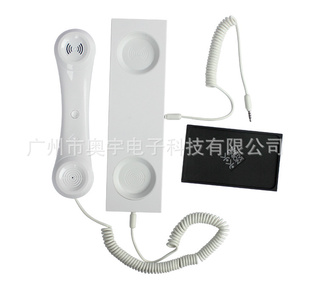 ֱƷַiPhone