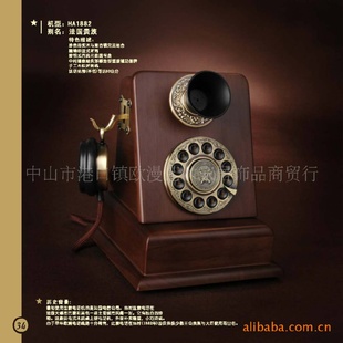 ɷ¹HA1882