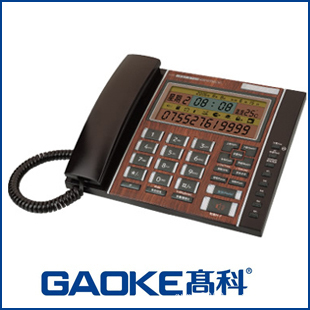 ߿ƷGK332칫