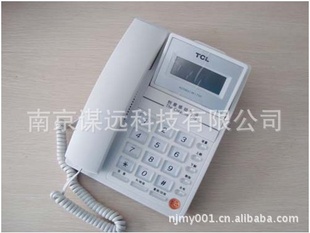 TCL99ͻHCD868(99)TSDذ칫ҡͷ