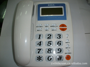 ֻ˼8001ʾ