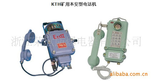 KTH106-1ZKTH-3ñȫԶ