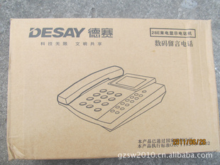 ȫ´¼28Eؼ۴HCD1218(28)P/TSD