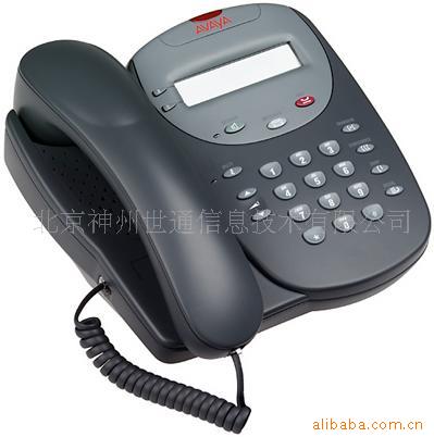 Avaya4602IP