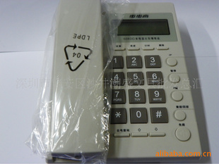 步步高6082G来电显示有绳,办公商务家用机