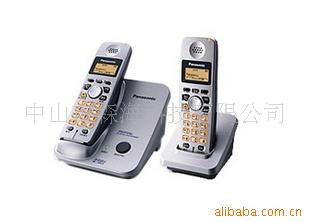 »KX-TG20CN-2