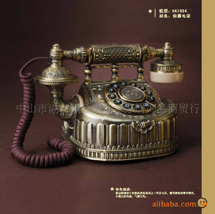 ɷ¹ŷʽHA1934