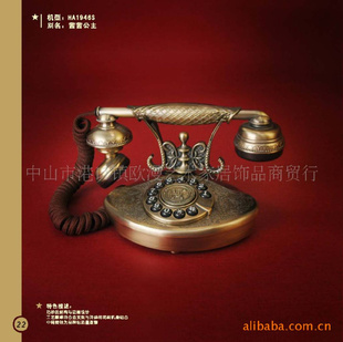ɷ¹ŷʽ繫HA1946S