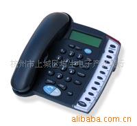 JR-820