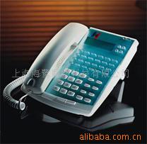 WS824-520C