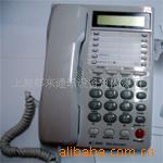 »KX-T2375MXW