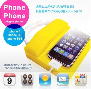 iPhone4PhonexPhoneĥɰ