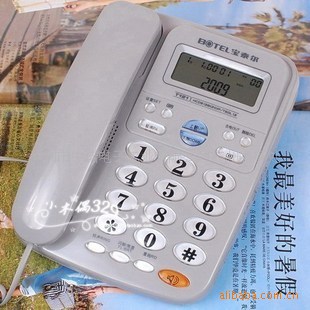 ̩T121PKŵC168ذ칫