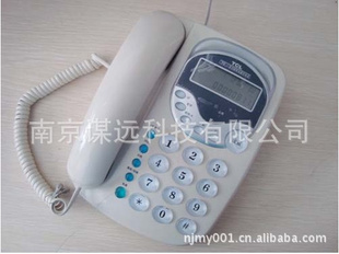 TCL7ͻHCD868(7)TSDLʾ