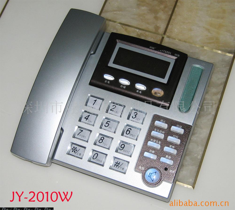 JY-2010W
