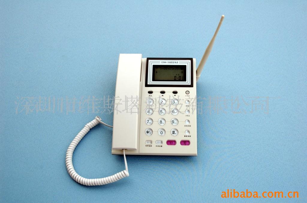5110GSM߹ճǿGSMƵƽ̨